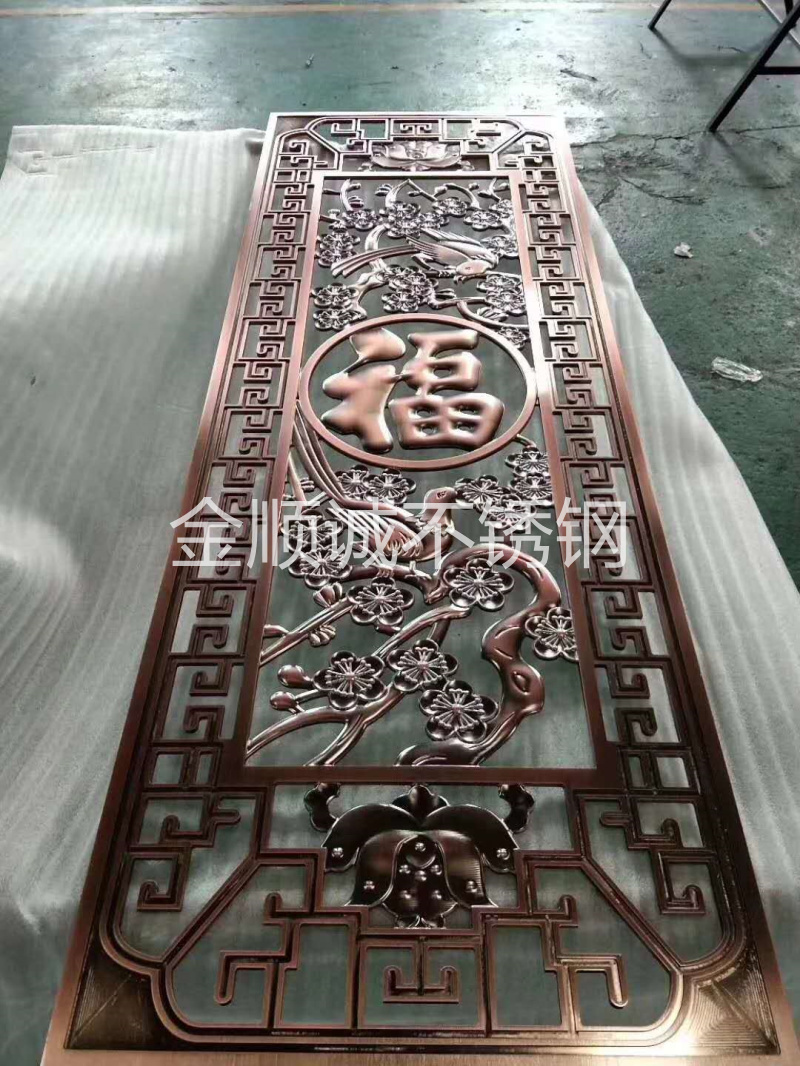不銹鋼屏風